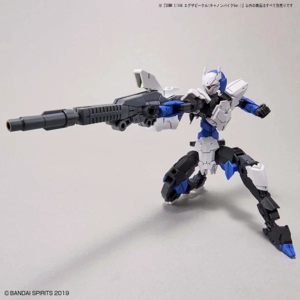 30MM 1:144 Extended Armament Vehicle Cannon Bike Version — image 3 of 12