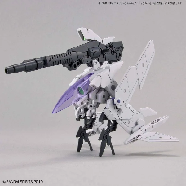 30MM 1:144 Extended Armament Vehicle Cannon Bike Version — image 12 of 12