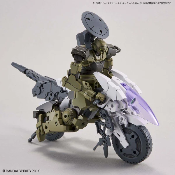 30MM 1:144 Extended Armament Vehicle Cannon Bike Version — image 7 of 12
