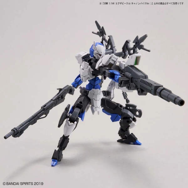 30MM 1:144 Extended Armament Vehicle Cannon Bike Version — image 6 of 12