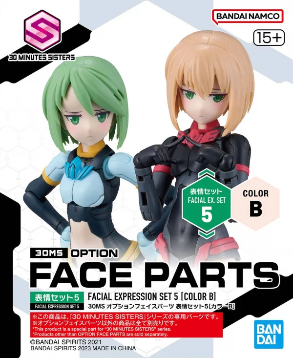 30MS Option Face Parts Facial Expression Set 5 (Colour B) — image 1 of 4