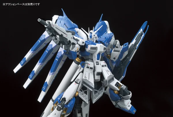 RG 1:144 Hi-Ν Gundam &mdash; image 6 of 13