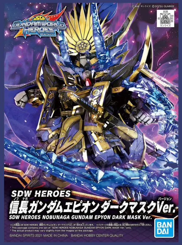 SDW Heroes Nobunga Gundam Epyon Dark Mark Version &mdash; image 2 of 2