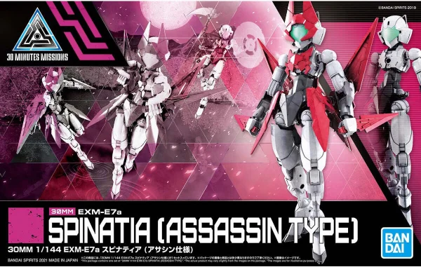 30MM 1:144 EXM-E7a Spinatia (Assassin Type)