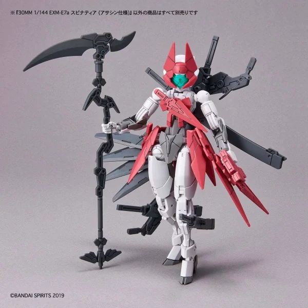 30MM 1:144 EXM-E7a Spinatia (Assassin Type) — image 11 of 11