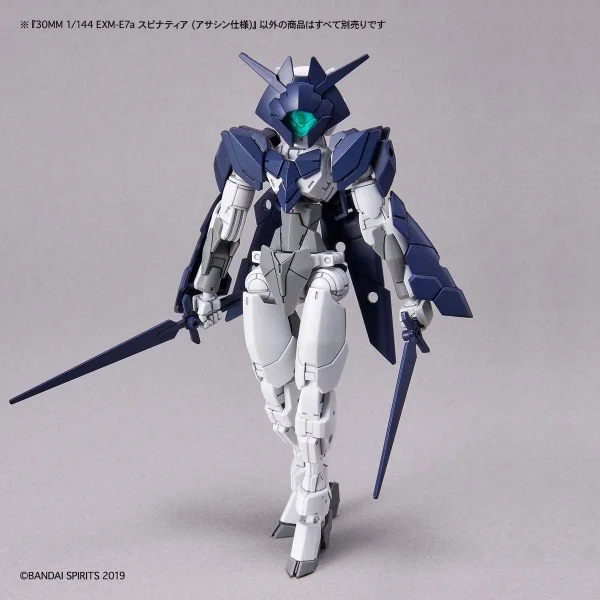 30MM 1:144 EXM-E7a Spinatia (Assassin Type) — image 3 of 11