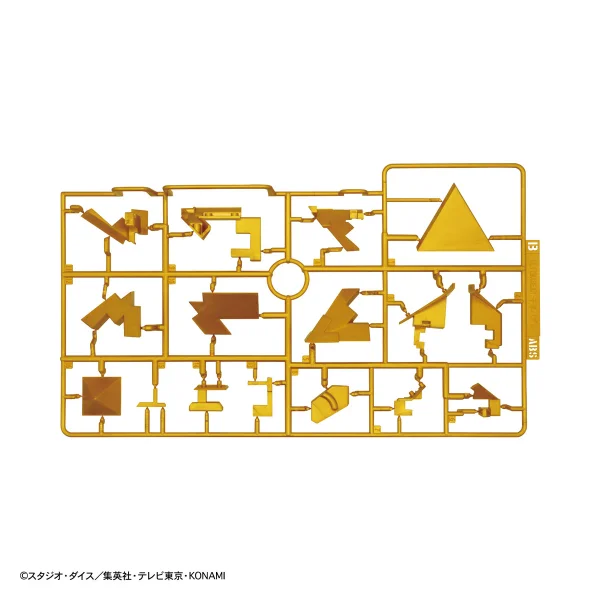 Ultimagear Millennium Puzzle &mdash; image 5 of 11