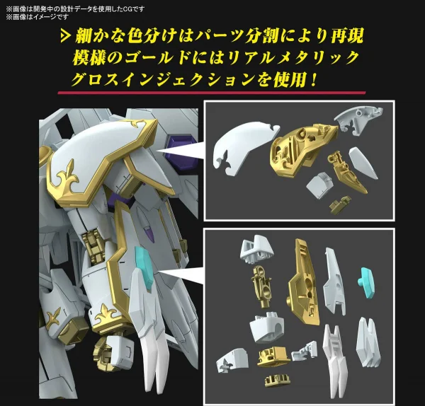 HG Alteisen — image 8 of 11