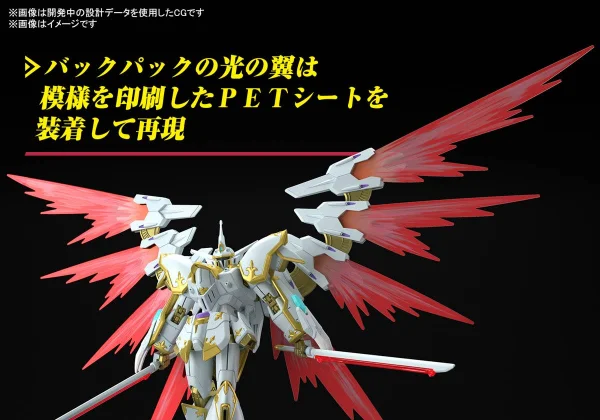 HG Alteisen — image 7 of 11