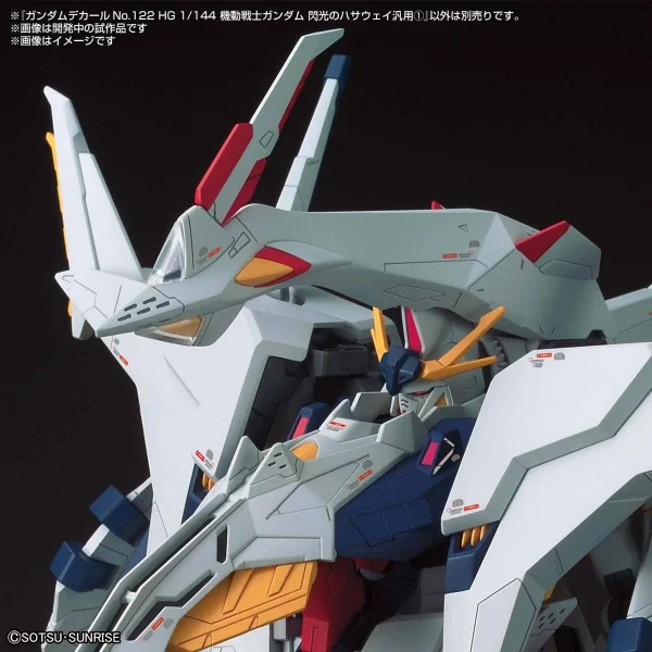 Gundam Decal 122 Mobile Suit Gundam Hathaway Multiuse 1 &mdash; image 2 of 3
