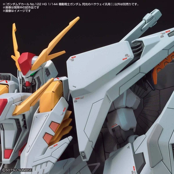Gundam Decal 122 Mobile Suit Gundam Hathaway Multiuse 1 &mdash; image 3 of 3