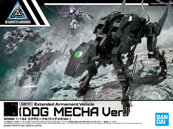 30MM 1:144 Extended Armament Vehicle Dog Mecha Version