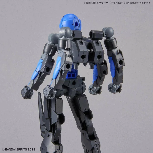 30MM 1:144 Extended Armament Vehicle Dog Mecha Version — image 11 of 11