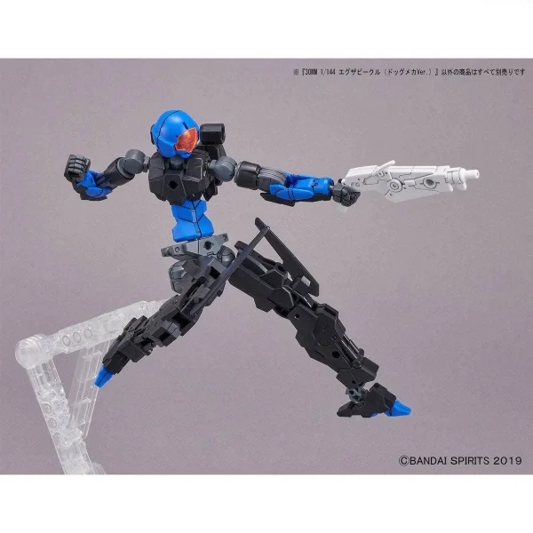 30MM 1:144 Extended Armament Vehicle Dog Mecha Version — image 5 of 11