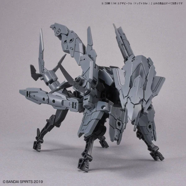 30MM 1:144 Extended Armament Vehicle Dog Mecha Version — image 4 of 11
