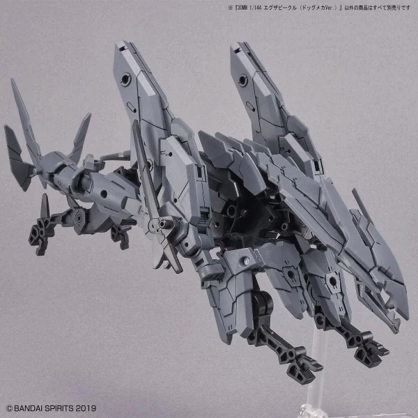 30MM 1:144 Extended Armament Vehicle Dog Mecha Version — image 3 of 11