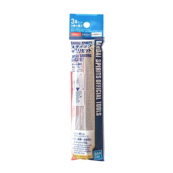 Bandai Spirits Model Sanding Stick Set — image 2 of 4