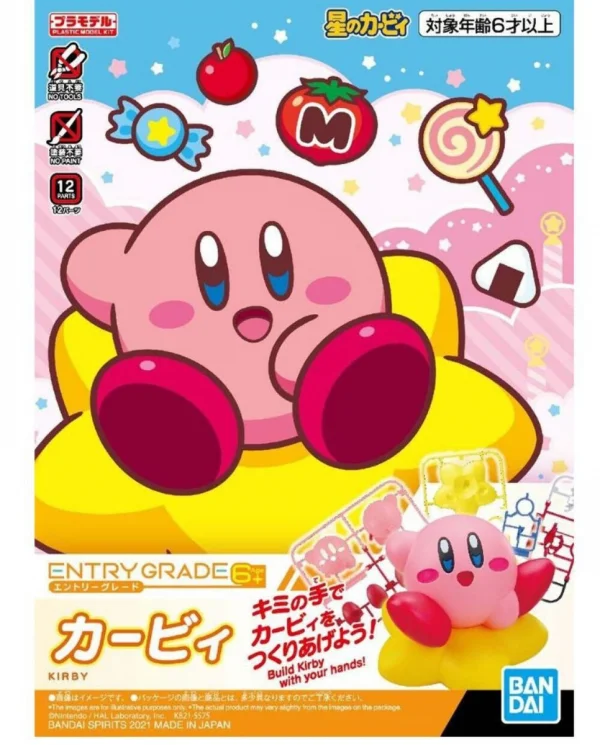 Entry Grade Kirby (3L)