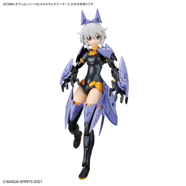 30MS Option Parts Set 4 (Stealth Armour) — image 4 of 6