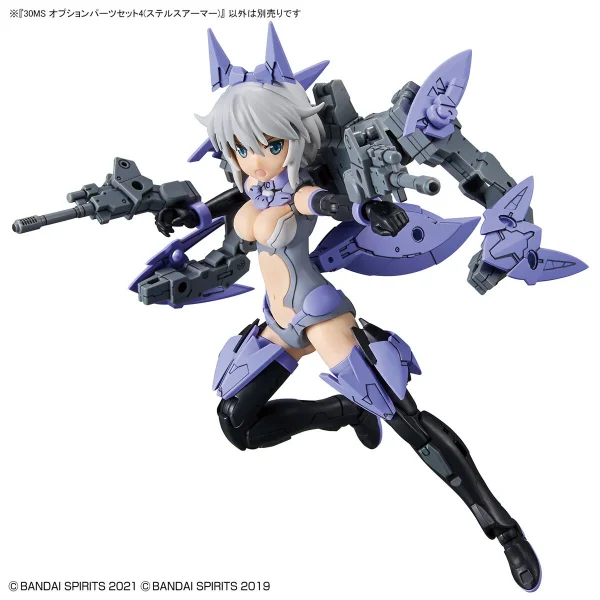30MS Option Parts Set 4 (Stealth Armour) — image 5 of 6