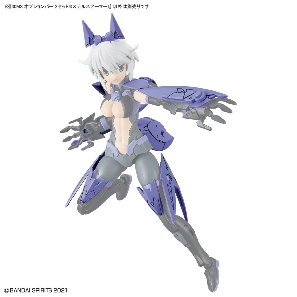 30MS Option Parts Set 4 (Stealth Armour) — image 6 of 6