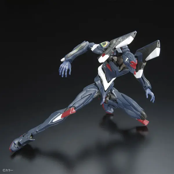 RG MHDW Artificial Human Evangelion Unit-03 Enchanted Shield of Virtue Set &mdash; image 3 of 9