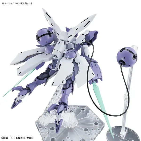 HG 1:144 Beguir-Beu &mdash; image 5 of 10