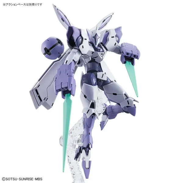 HG 1:144 Beguir-Beu &mdash; image 4 of 10