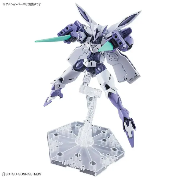 HG 1:144 Beguir-Beu &mdash; image 3 of 10