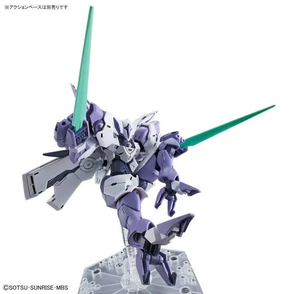 HG 1:144 Beguir-Beu &mdash; image 2 of 10