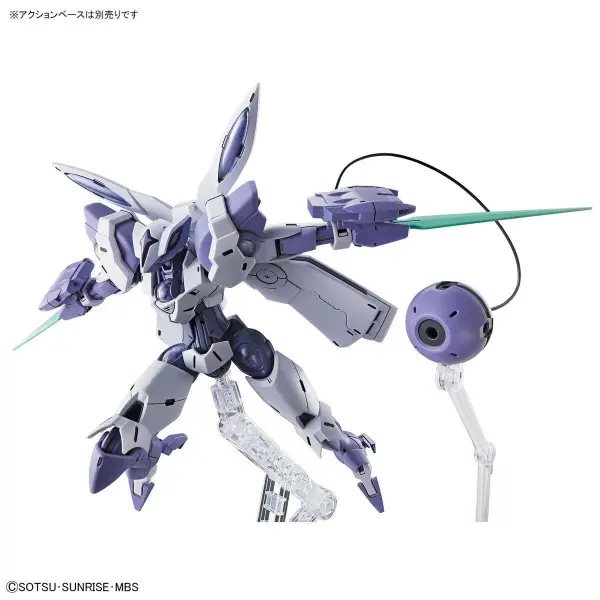 HG 1:144 Beguir-Beu &mdash; image 10 of 10