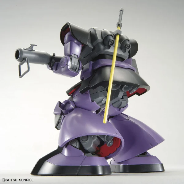MG 1:100 Dom &mdash; image 8 of 9