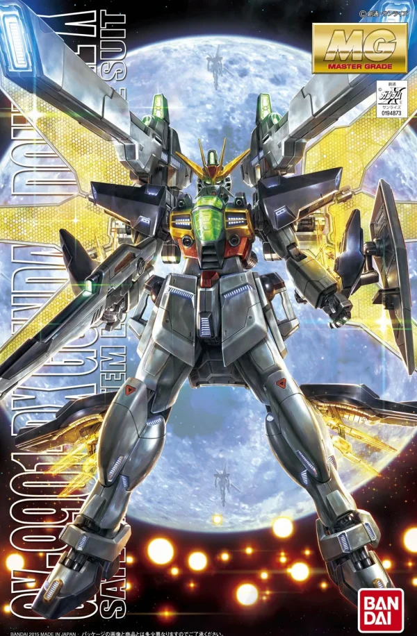 MG 1:100 Gundam Double X