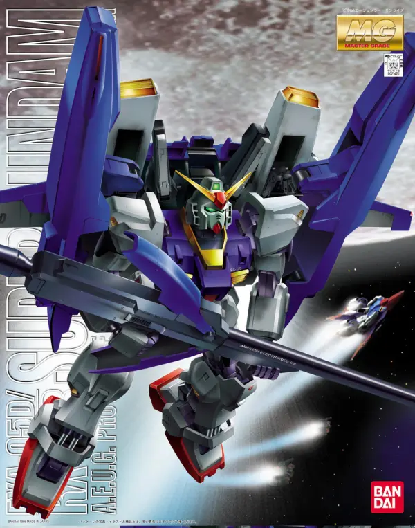 MG 1:100 Super Gundam — image 3 of 3