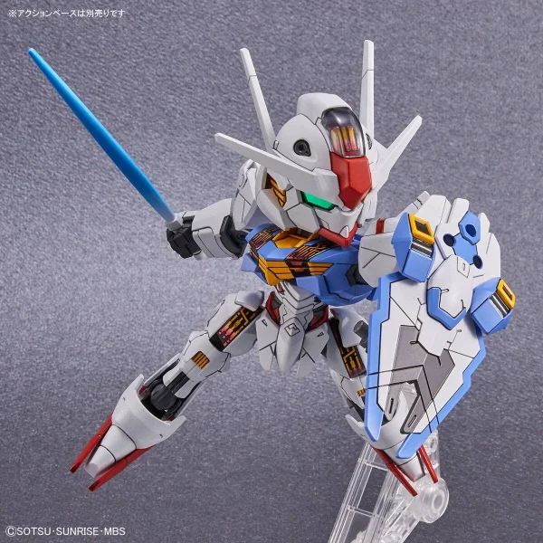 SD Gundam Ex-Standard Gundam Aerial — image 7 of 7