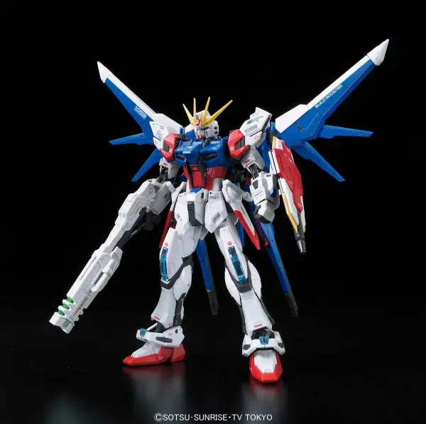 RG 1:144 Build Strike Gundam Full Package — image 2 of 8