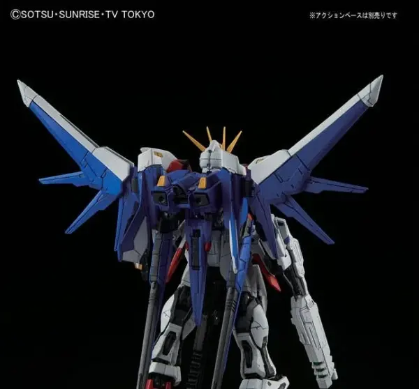 RG 1:144 Build Strike Gundam Full Package — image 4 of 8