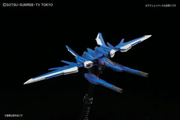 RG 1:144 Build Strike Gundam Full Package — image 7 of 8