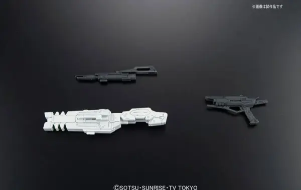 RG 1:144 Build Strike Gundam Full Package — image 8 of 8