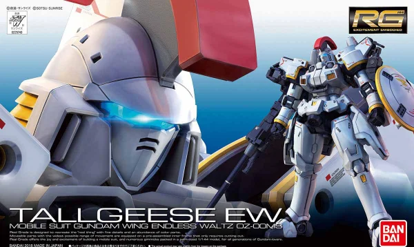 RG 1:144 Tallgeese EW