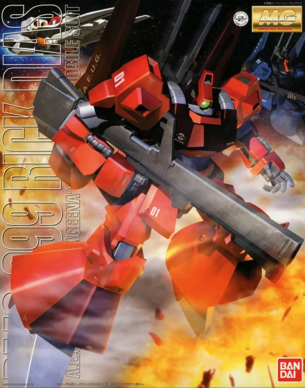 MG 1:100 Rick-Dias Red Version — image 1 of 2