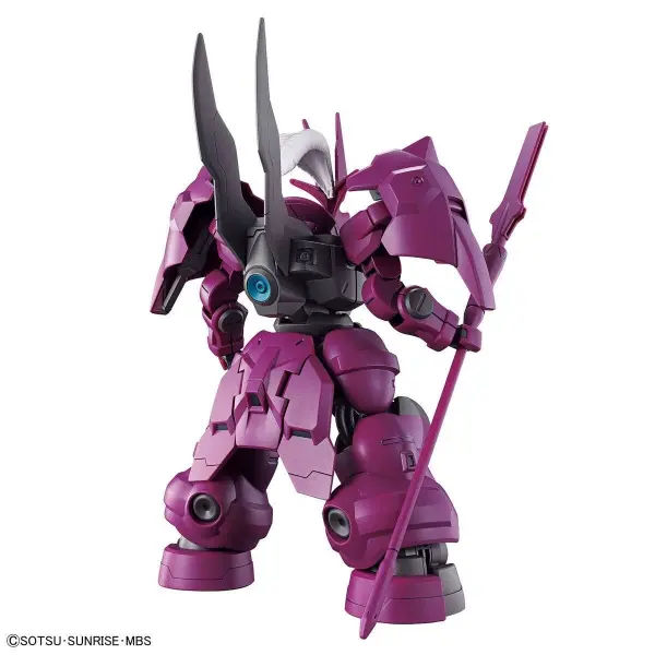 HG 1:144 Guels Dilanza — image 8 of 10