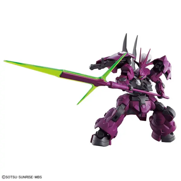 HG 1:144 Guels Dilanza — image 7 of 10