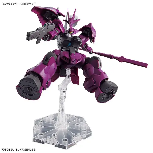HG 1:144 Guels Dilanza — image 5 of 10