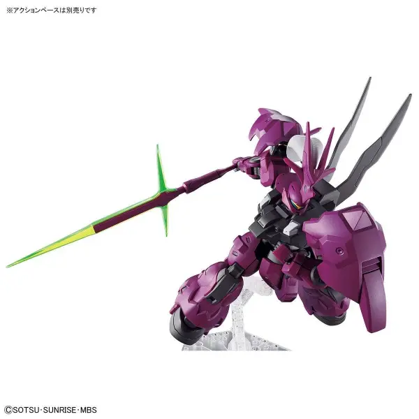 HG 1:144 Guels Dilanza — image 3 of 10