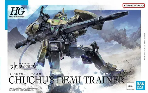 HG 1:144 Chuchus Demi Trainer — image 1 of 9