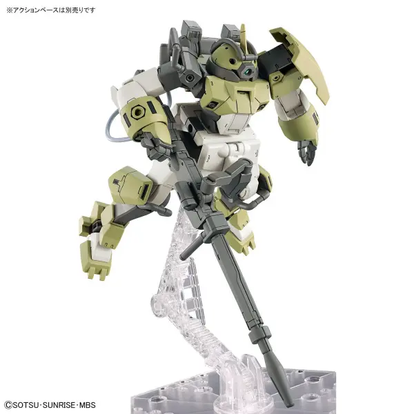 HG 1:144 Chuchus Demi Trainer — image 8 of 9