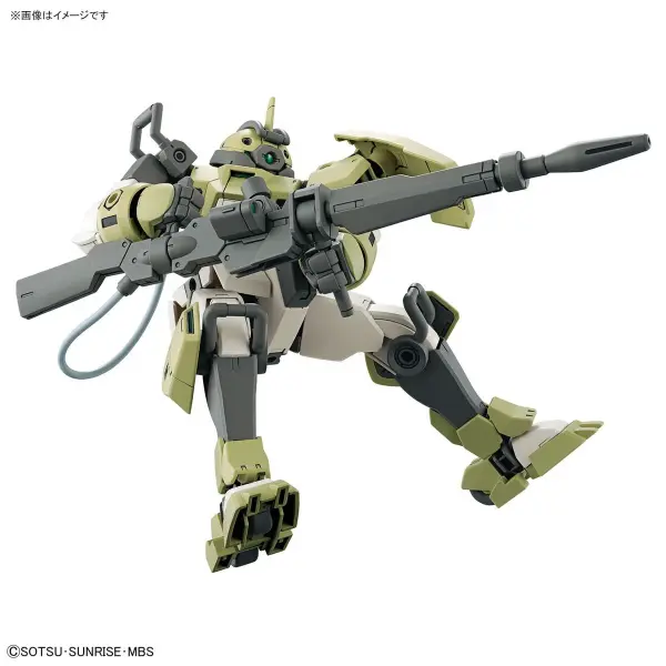 HG 1:144 Chuchus Demi Trainer — image 9 of 9