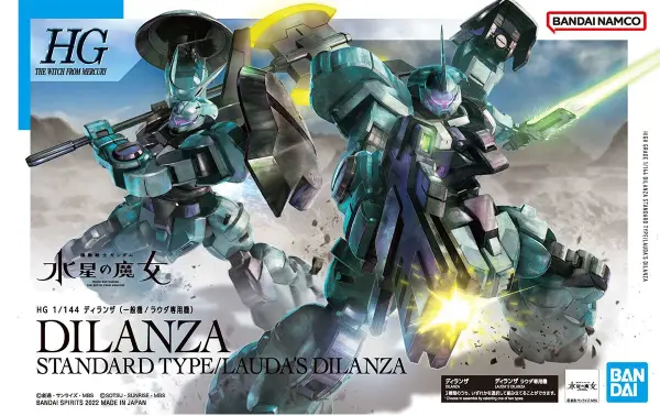 HG 1:144 Dilanza Standard Type / Laudas Dilanza — image 1 of 11