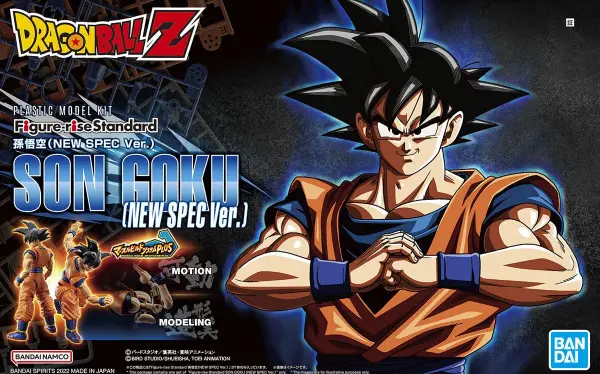 Figure-rise Standard Son Goku (New Spec Version) — image 1 of 9